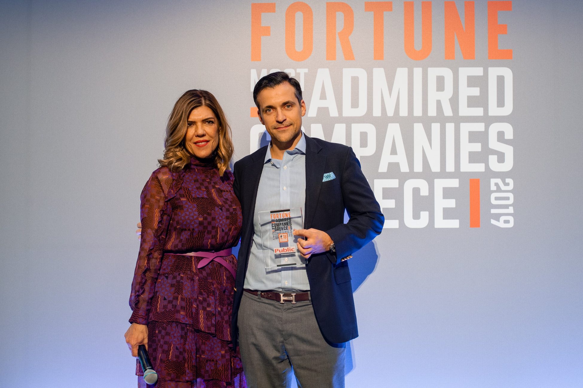 Το Public στη λίστα του «Fortune Greece Most Admired Companies 2019»
