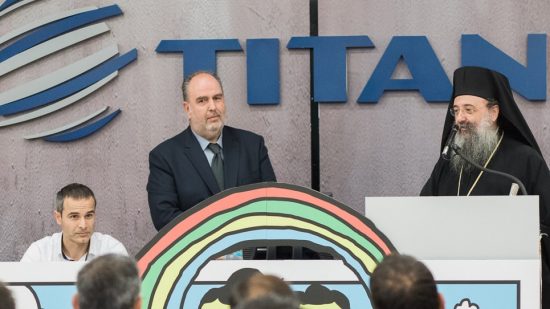 ΤΙΤΑΝ – Αστεροσκοπείο Αθηνών: Παρουσιάζουν… «Του καιρού τα μυστικά…» στο εργοστάσιο Δρεπάνου Αχαΐας