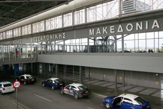 Εισβολή αντιεξουσιαστών στο αεροδρόμιο Μακεδονία στο γκισέ της Turkish Airlines