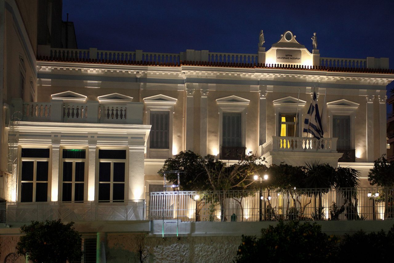 Ίδρυμα Αικατερίνης Λασκαρίδη