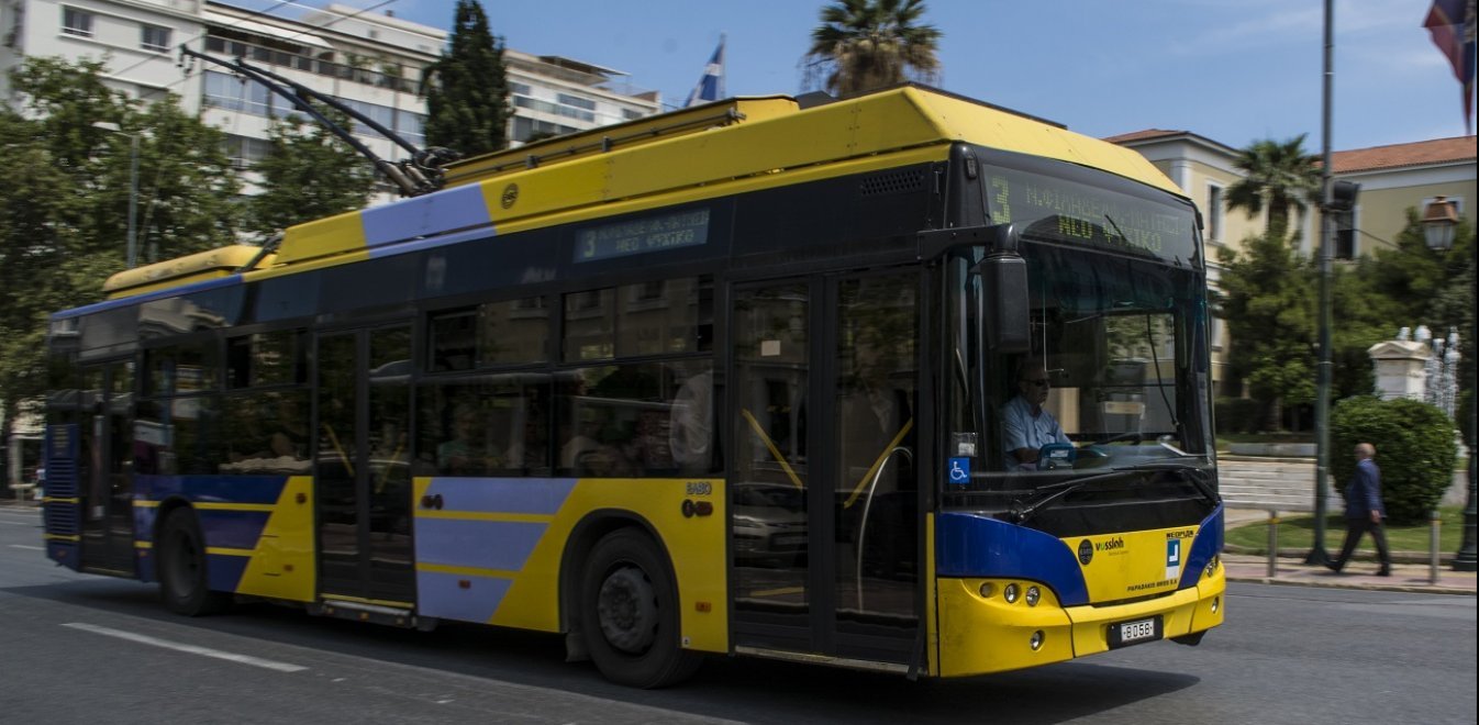 Στάση εργασίας στα τρόλεϊ την Τετάρτη: Δείτε ποιες ώρες