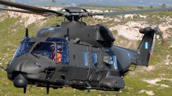 Ματαίωση του διαγωνισμού για τη συντήρηση ελικοπτέρων ΝΗ90