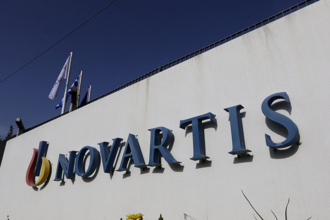 Οι εγκαταστάσεις της Novartis