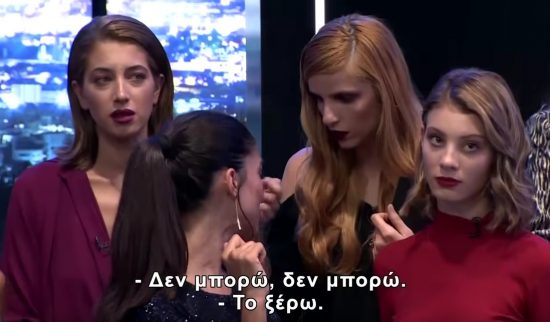Χαμός στο GNTM: Αυτές είναι οι 3 επόμενες αποχωρήσεις (SPOILER)