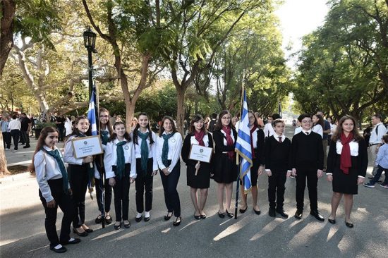 Ολοκληρώθηκε η παρέλαση της 28ης Οκτωβρίου στο κέντρο της Αθήνας