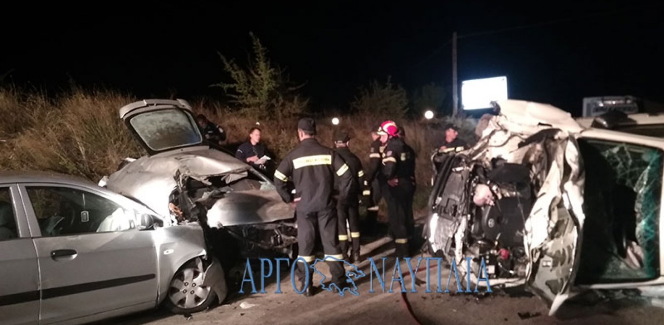 Τραγωδία στην Αργολίδα – Νεκρή μια γυναίκα σε τροχαίο, τραυματίστηκε ένα παιδί