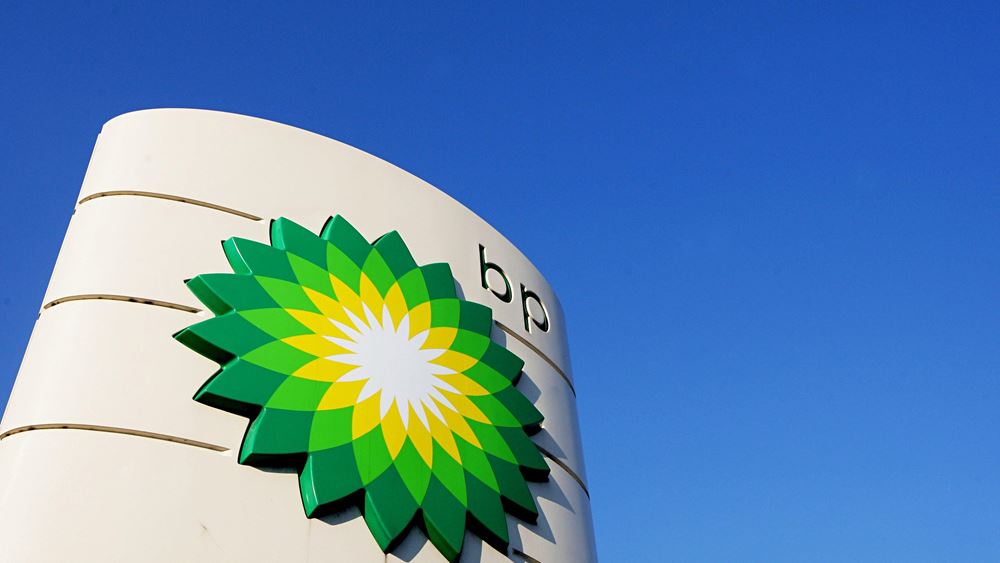 BP: Εξαντλήθηκαν τα καύσιμα στο 1/3 περίπου των πρατηρίων της Βρετανίας