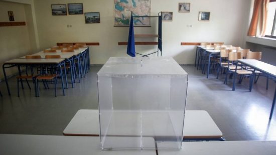 Τι αναφέρει τo σχέδιο νόμου με τις αλλαγές για τις εκλογές