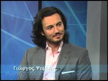Nanobionic: Μέσα στο Top 10 του διαγωνισμού καινοτομίας της NASA