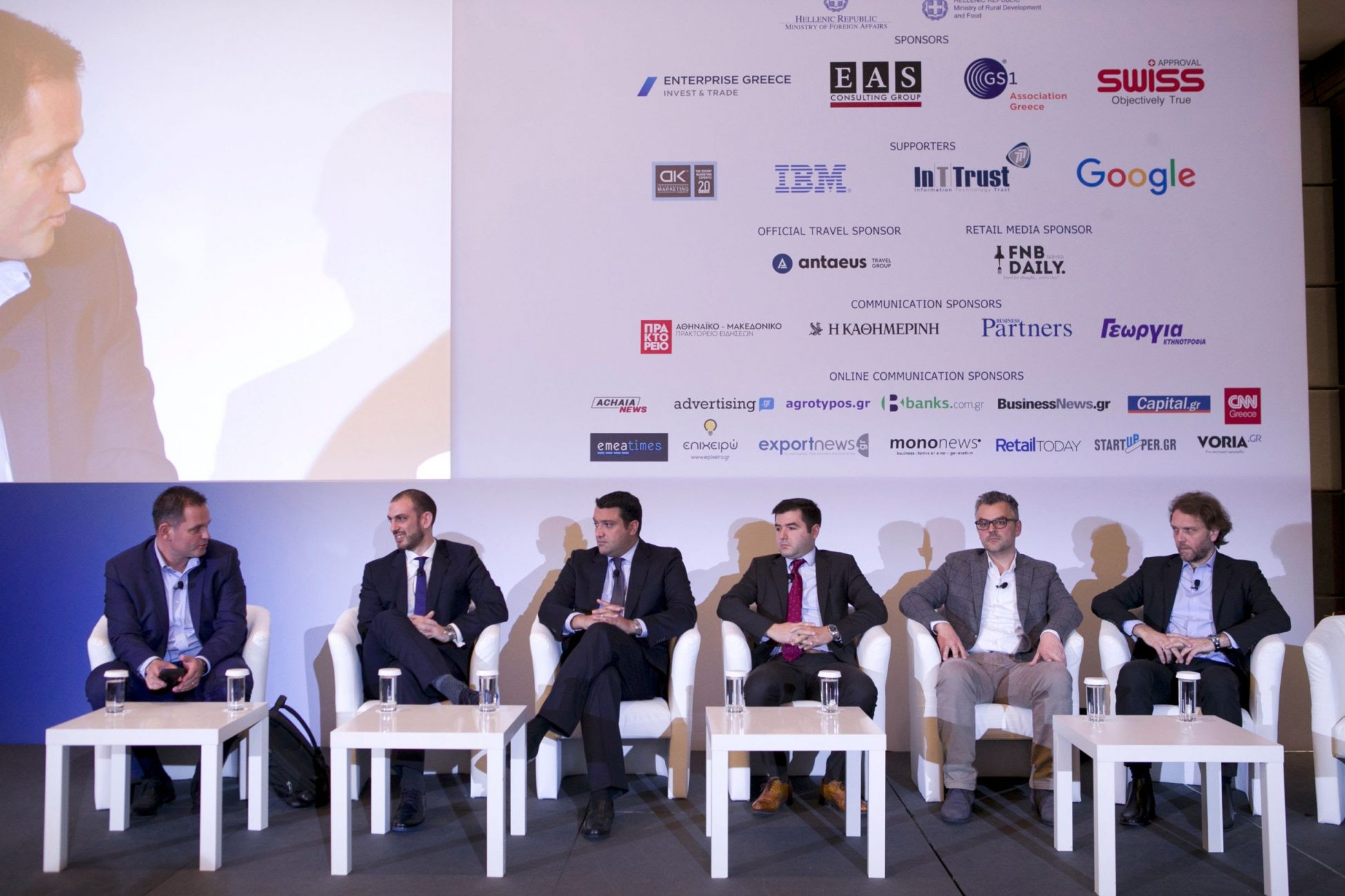 Ολοκληρώθηκε με επιτυχία το 4ο ExportUSA Forum
