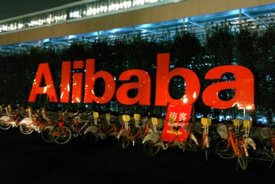 Alibaba: Τίναξε την… μπάνκα στον αέρα-Πωλήσεις 23 δισ. δολ. στις πρώτες 9 ώρες της «Ημέρας των Εργένηδων»