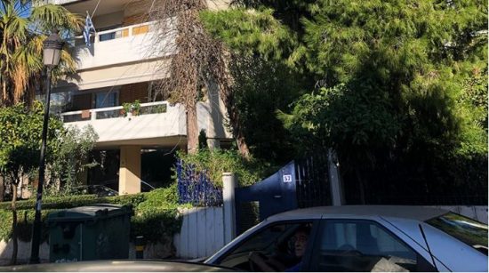 «Επαναστατική Αυτοάμυνα»: Δείτε τη γιάφκα με τα καλάσνικοφ στο Χολαργό (pics)