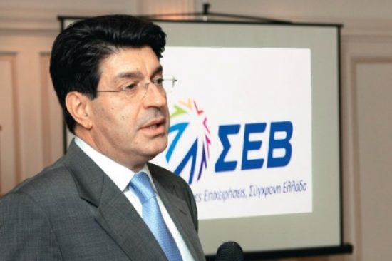 ΣΕΒ: 5 προτάσεις ένταξης της ελληνικής οικονομίας στη 4η βιομηχανική επανάσταση