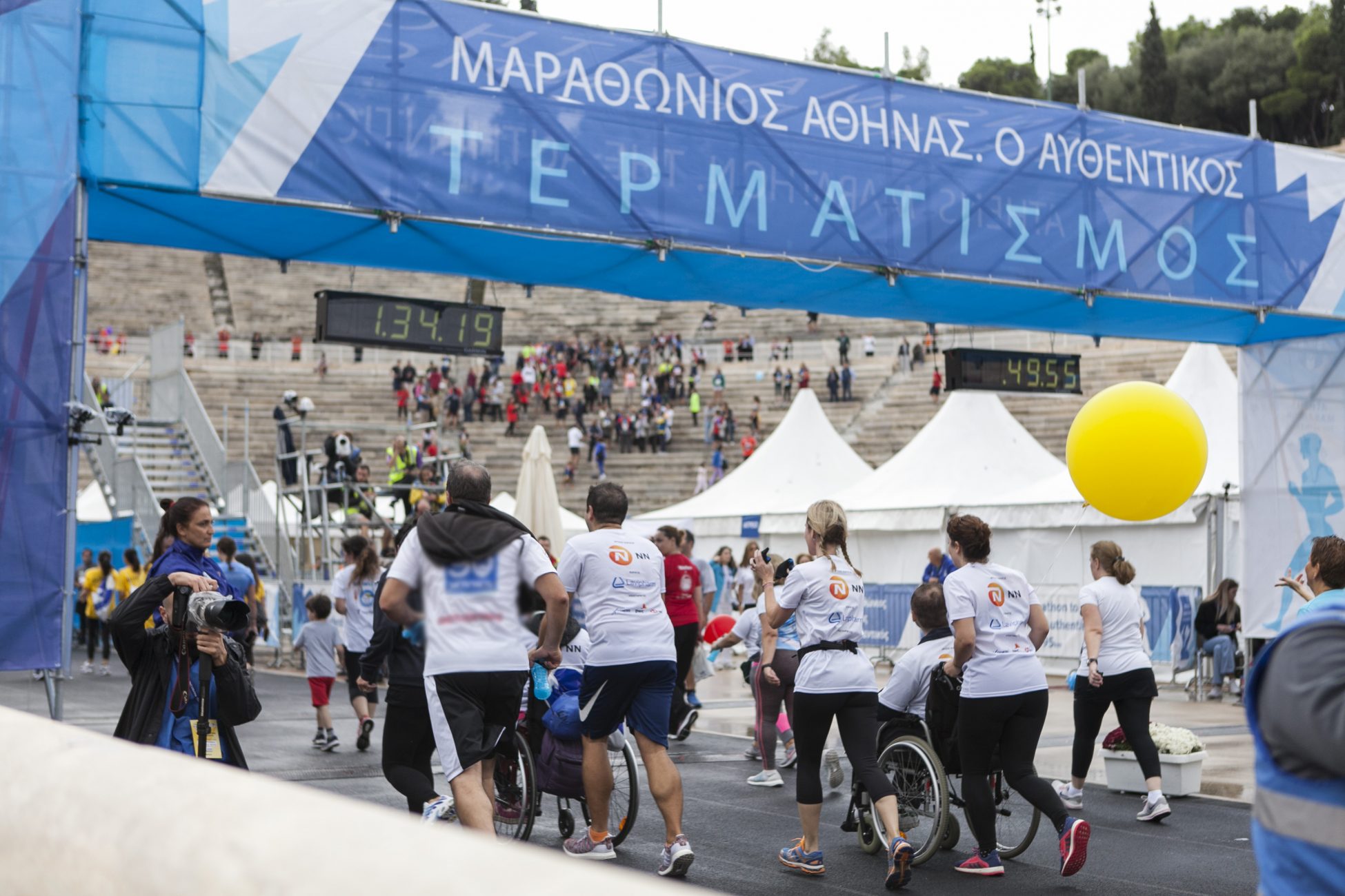 Η ΝΝ ΗΕLLAS έτρεξε με τους ΜDA Runner στον Μαραθώνιο Αθήνας