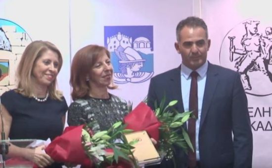 Επένδυση της φαρμακοβιομηχανίας «DEMO ΑΒΕΕ» στην Αρκαδία με νέο εργοστάσιο