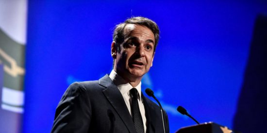 Τηλεδιάσκεψη Μητσοτάκη-Νεοφύτου για την τουρκική προκλητικότητα
