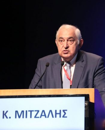 Κωνσταντίνος Μιτζάλης