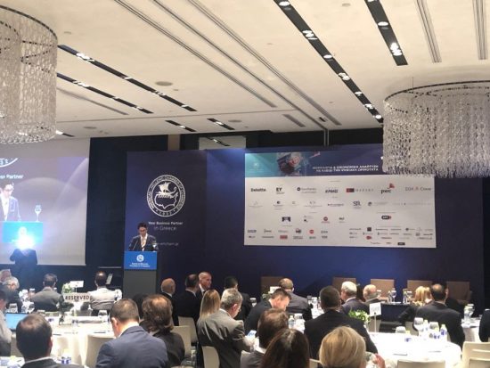 Με επιτυχία ολοκληρώθηκε το 11ο Thessaloniki Tax Forum