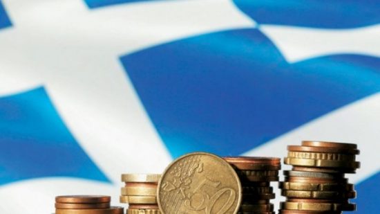 Δημοσιονομικό Συμβούλιο: Θετική η δυναμική της ελληνικής οικονομίας, αλλά πρέπει να ενταθεί