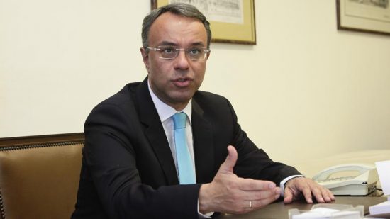 Προεξόφληση ΔΝΤ: Στις 25 Νοεμβρίου η πρώτη δόση