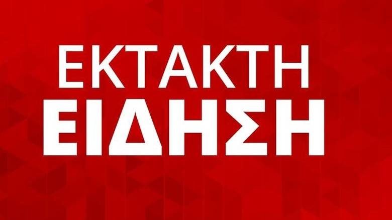 Έκτακτο: Γενική αργία αύριο σε δημόσιο και ιδιωτικό τομέα