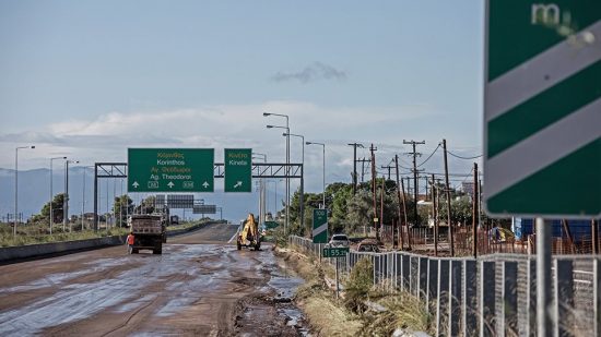 Γηρυόνης: Πλημμύρες, καταστροφές αλλά και 4 θύματα ο τραγικός απολογισμός της κακοκαιρίας