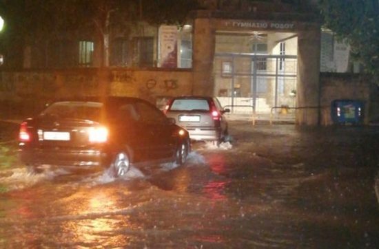 Ρόδος: Δύσκολη η κατάσταση από την επέλαση του «Γηρυόνη»