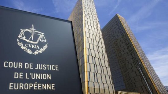 Κομισιόν: Παραπέμπει την Ελλάδα στο Δικαστήριο της ΕΕ για την υπόθεση της ΛΑΡΚΟ