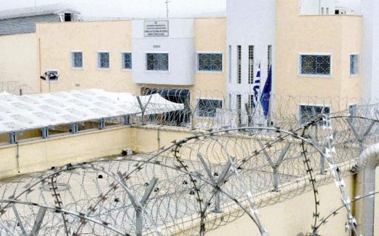 Φύλακες Δομοκού: Τέσσερις τραυματίες σε συμπλοκή μεταξύ Αλγερινών και Μαροκινών κρατουμένων