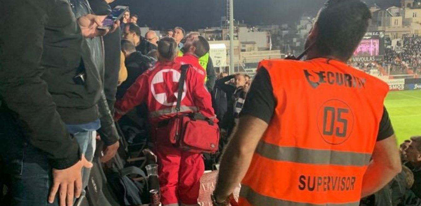 Στο νοσοκομείο πρώην βουλευτής που ήταν στο γήπεδο για τον αγώνα ΟΦΗ – ΑΕΚ