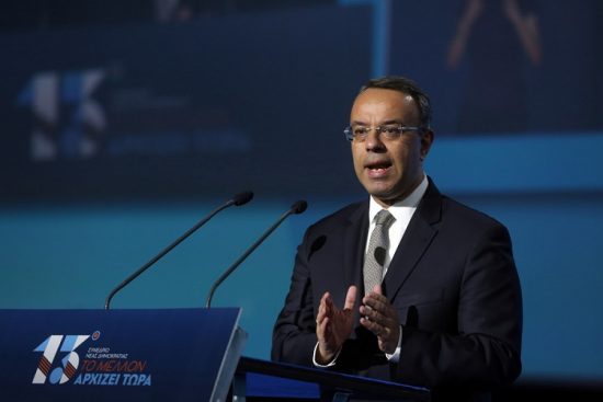 Σταϊκούρας: Προχωράμε μπροστά, με ποιότητα και αποτελεσματικότητα