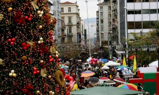 Εορταστικό ωράριο Χριστουγέννων: Πώς θα λειτουργήσουν τα εμπορικά σε Αθήνα και Θεσσαλονίκη