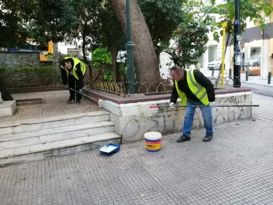 Παρέμβαση καθαριότητας – αποκατάστασης στον Άγιο Διονύσιο στο Κολωνάκι από τον Δήμο Αθηναίων