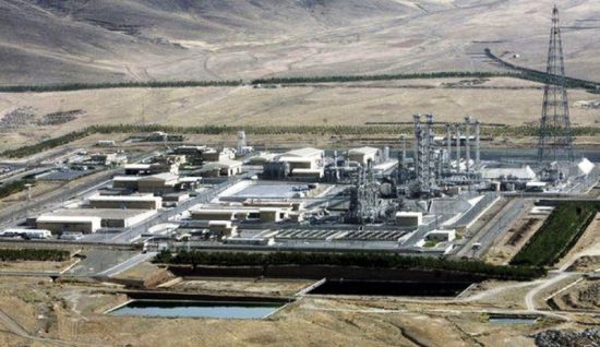 Ρωσία: Αναστολή των εργασιών εκσυγχρονισμού του πυρηνικού σταθμού Φορντό στο Ιράν