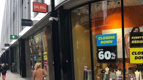 Η Folli Follie βάζει λουκέτο στην Oxford Street