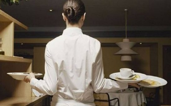 Αύξηση 1,5% στους εργαζόμενους στον επισιτισμό από 20/02/19