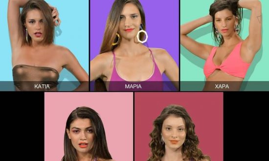 GNTM spoiler: Στο Μιλάνο συνεχίζεται η «μάχη» με ξαφνική αποχώρηση – Ποια παίκτρια αποχωρεί
