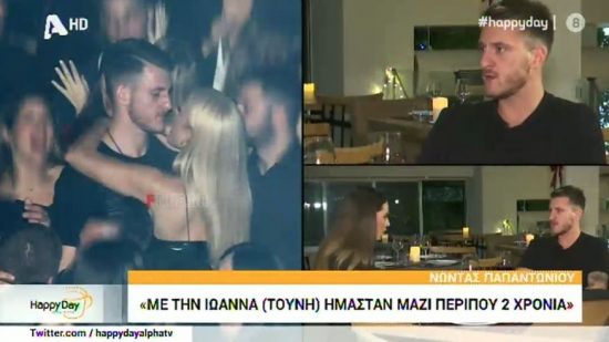 Αιχμές από τον Παπαντωνίου για την Ιωάννα Τούνη (video)