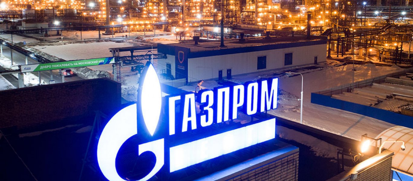Gazprom: Αύξησε σ΄ ένα χρόνο 2,2 φορές τη δυναμικότητα του αγωγού φυσικού αερίου Turkish Stream