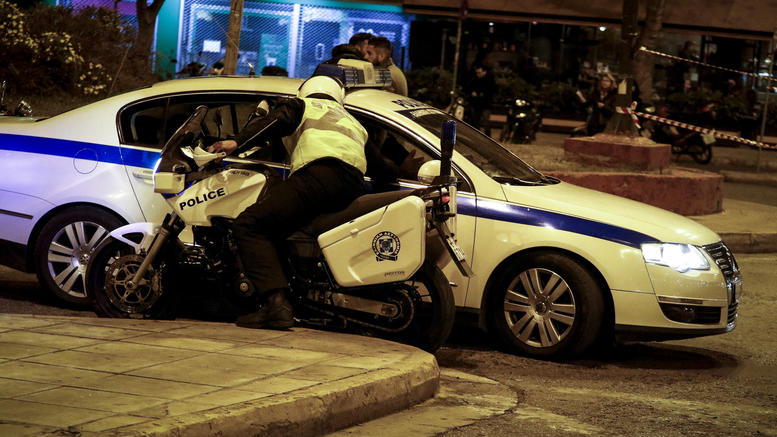 αστυνομία