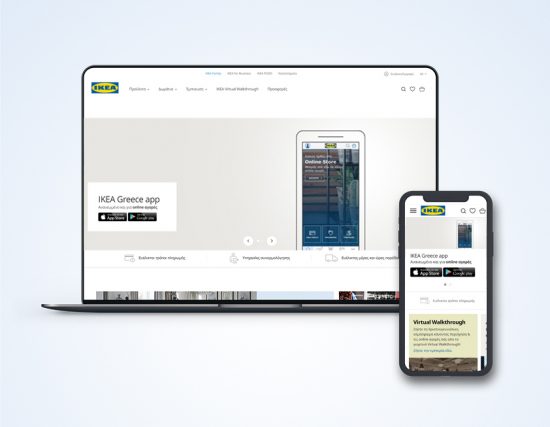 Η IKEA βραβεύεται για την καινοτομία σε e-commerce και digital επικοινωνία