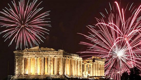 Η πιο λαμπερή Παραμονή Πρωτοχρονιάς που έγινε ποτέ στην Αθήνα!