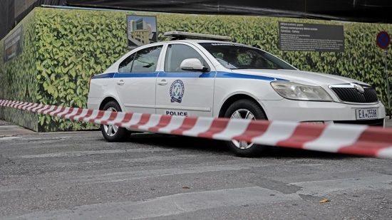Τροχαίο στη Νέα Ιωνία: 25χρονη αστυνομικός το θύμα του δυστυχήματος
