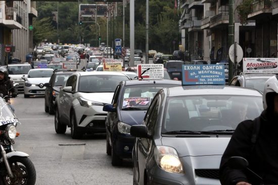 Ευρωβαρόμετρο: Στις τελευταίες θέσεις της Ευρώπης η Ελλάδα σε ζητήματα οδηγικής ασφάλειας