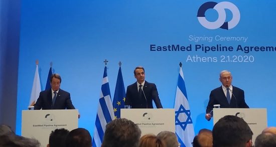 Κυριάκος Μητσοτάκης: Ο EastMed είναι το επιστέγασμα μιας νέας γεωπολιτικής σχέσης