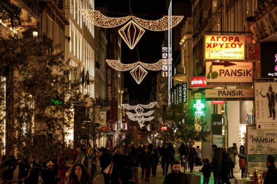 Πώς κινήθηκε η αγορά τα Χριστούγεννα – Το «κλειδί» για την πορεία της κατανάλωσης το 2020