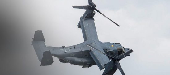Έξι αμερικάνικα ελικοφόρα στη βάση της Σούδας