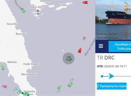 Αγωνία για το ακυβέρνητο «AEOLOS» – Στις 9 το βράδυ αναμένεται το ρυμουλκό