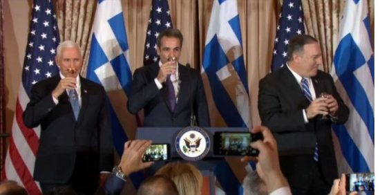 Στέιτ Ντιπάρτμεντ: Μάικ Πενς και Μάικ Πομπέο «αποθέωσαν» τον Κυριάκο Μητσοτάκη