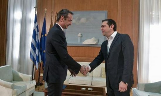 Δημοσκόπηση GPO: Προβάδισμα 19 ποσοστιαίων μονάδων για τη ΝΔ, βαρύ κλίμα για Τσίπρα και ΣΥΡΙΖΑ